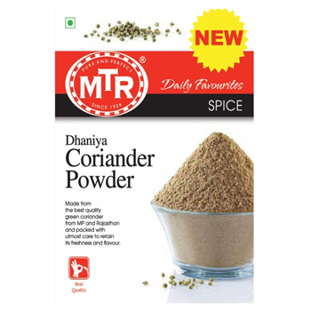 coriander_powder